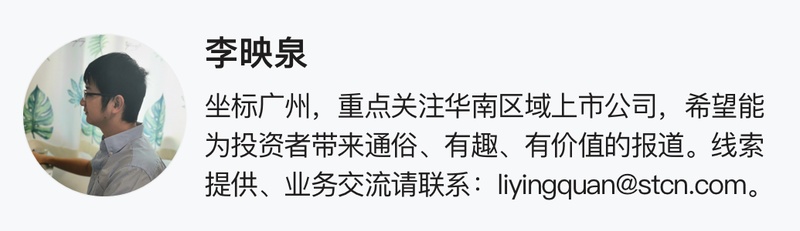 碧桂园回应网络传闻;内部管理办法修订旨在规范人才配置;企业转型之路稳步前行。 房产家居