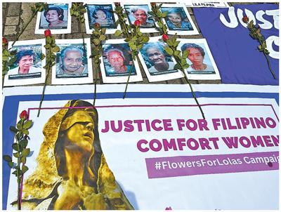 战后和平渐行渐远;日本军国主义新生。周边国家如何应对潜在危机 新闻 战后和平渐行渐远;日本军国主义新生。周边国家如何应对潜在危机 新闻