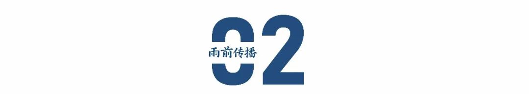  2026能源新常态：全球半导体产业链的战略性重构路径 IT技术