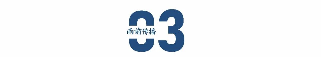  2026能源新常态：全球半导体产业链的战略性重构路径 IT技术