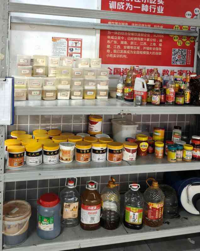  真的吃得安心吗：揭秘小吃工业化背后的真相 情感心理