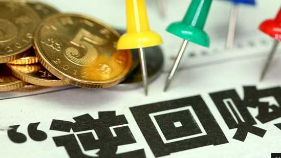  理财投资者必读：资金面宽松下的资产配置避坑指南 情感心理