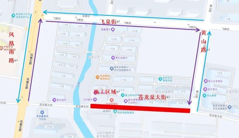  莱芜雪湖大街封闭施工全解析：排水改造背后的城市基础设施升级逻辑 新闻