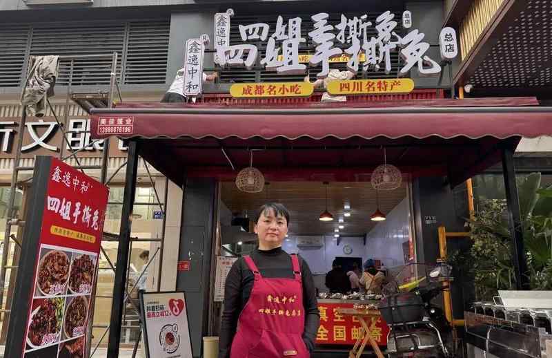  【商标法务深度】从50万索赔到法院驳回：一个卤菜店商标侵权案的实务复盘与启示 新闻