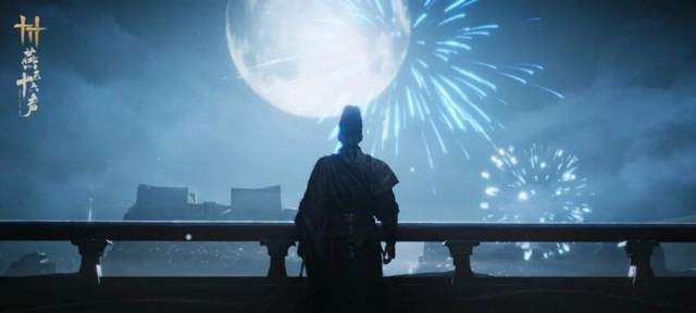  技术拆解：当历史考据遇上开放世界——《燕云十六声》的文化数字化方法论 游戏攻略