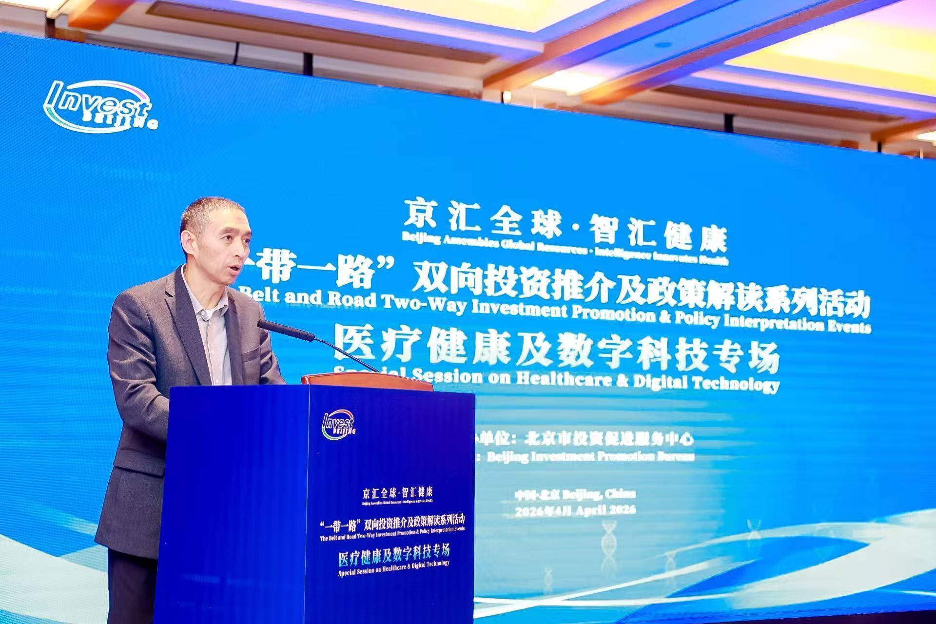  eVTOL飞控系统进入量产冲刺：边界智控B轮融资背后的技术棋局 汽车科技