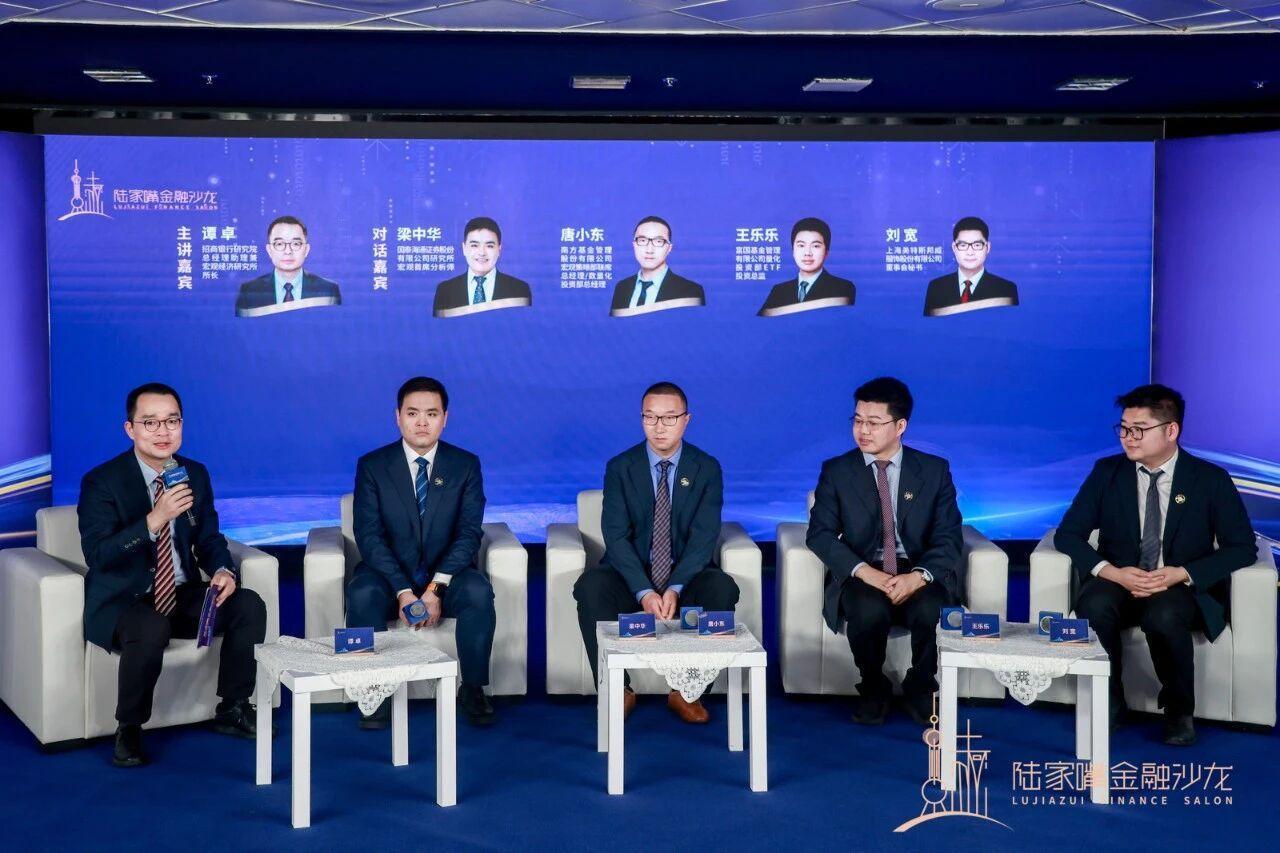  【深度拆解】能源危机、通胀传导与货币体系重构：地缘冲突下的金融市场变局全解析 股票财经