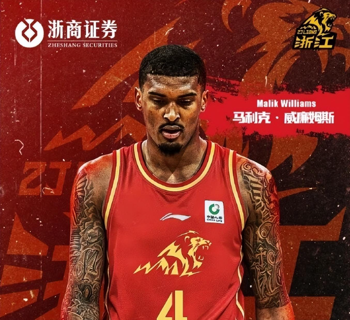  CBA三强伤病与补强深度解析：季后赛格局的变量密码 体育新闻