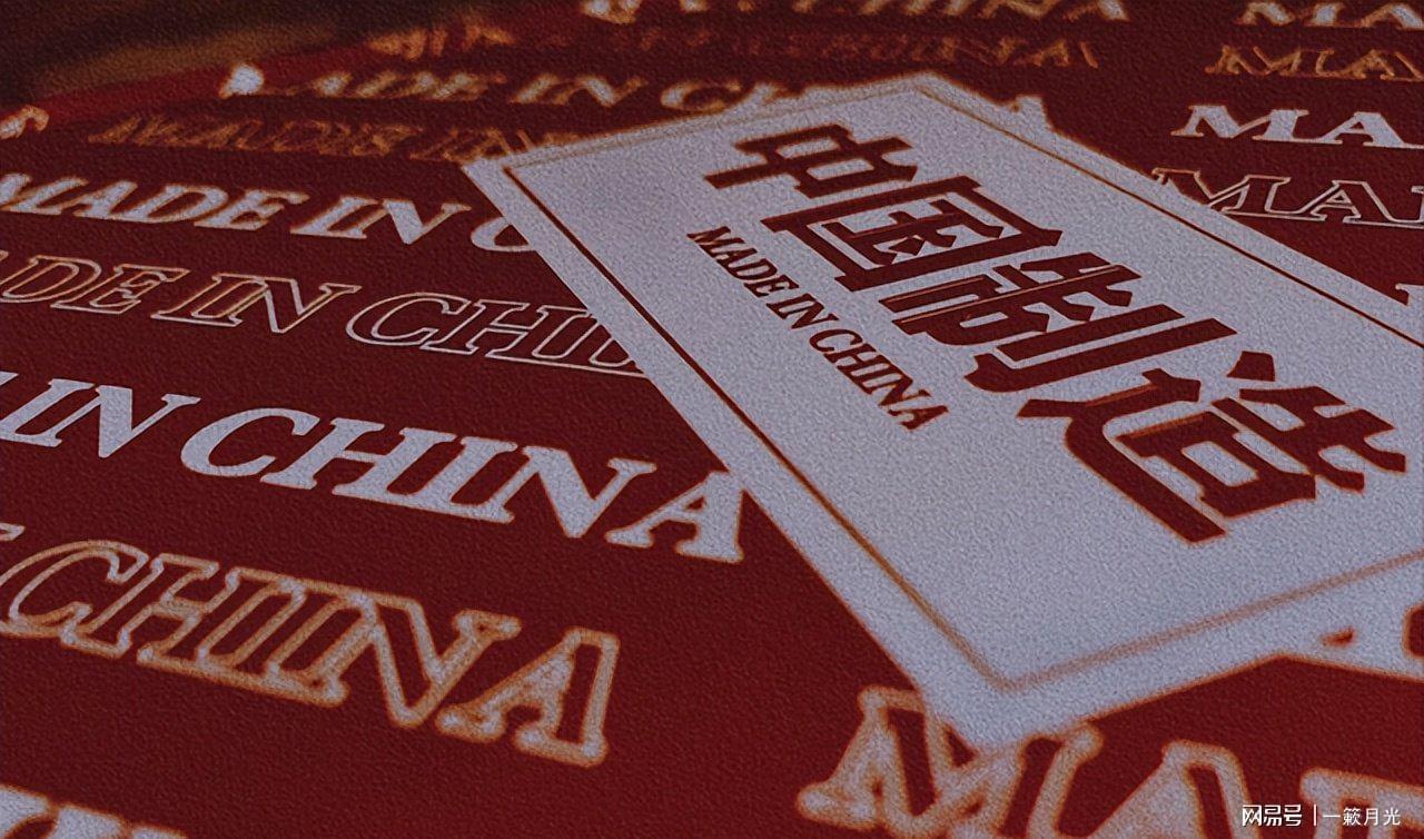  【深度拆解】长沙工程机械二十年：从液压件受制于人到全球产业链重塑 IT技术