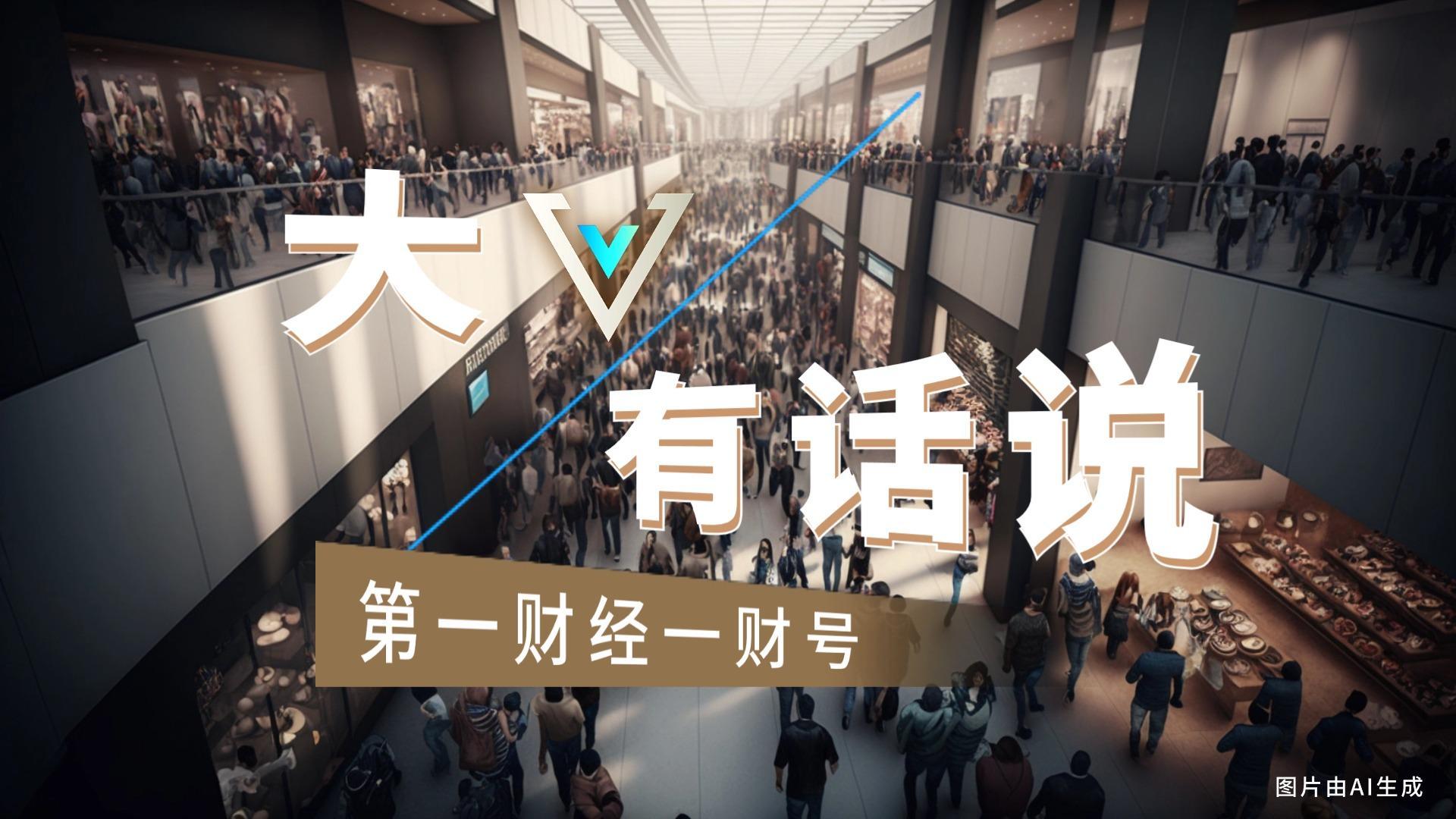  【深度解读】21条硬核举措：金融如何打通西部陆海新通道的“任督二脉” 股票财经