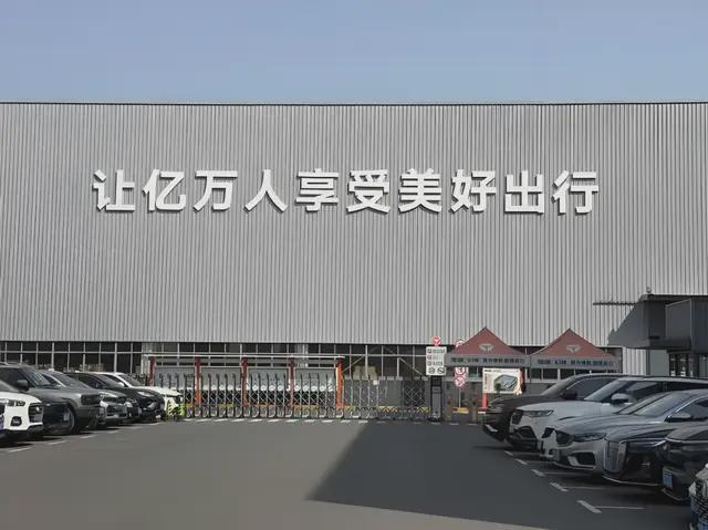  【技术复盘】雅迪OTA失控：一次后台更新如何摧毁万台电动车的用户体验 IT技术